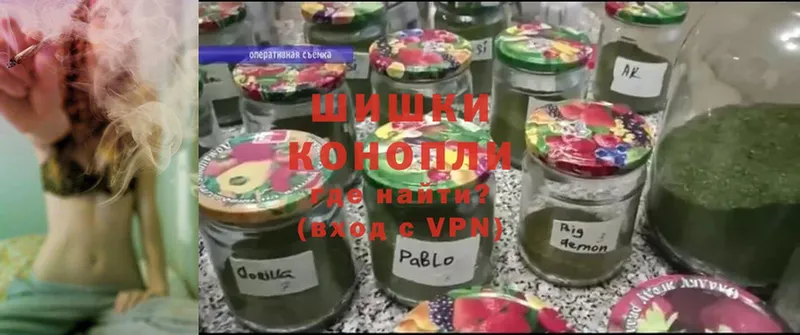 Конопля THC 21%  Бутурлиновка 